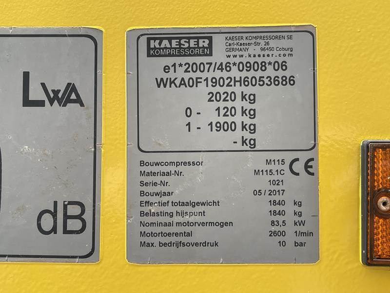Kaeser M 115 - N - מדחס אוויר: תמונה 5 Kaeser M 115 - N - מדחס אוויר: תמונה 5