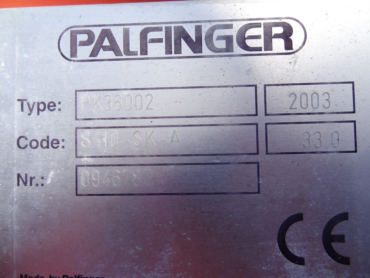 Iveco EuroTrakker 260E31 6X4 Palfinger 36002 - משאית מנוף, משאית צד נופל/ שטוחה: תמונה 5 Iveco EuroTrakker 260E31 6X4 Palfinger 36002 - משאית מנוף, משאית צד נופל/ שטוחה: תמונה 5