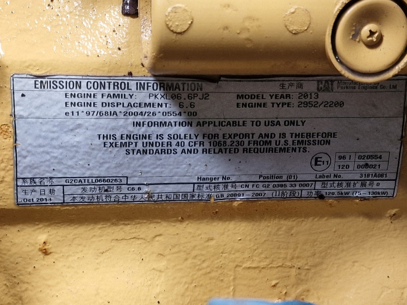 Caterpillar C6.6 Industrial Engine (Industrial) - מנוע עבור ציוד תעשייתי: תמונה 3 Caterpillar C6.6 Industrial Engine (Industrial) - מנוע עבור ציוד תעשייתי: תמונה 3