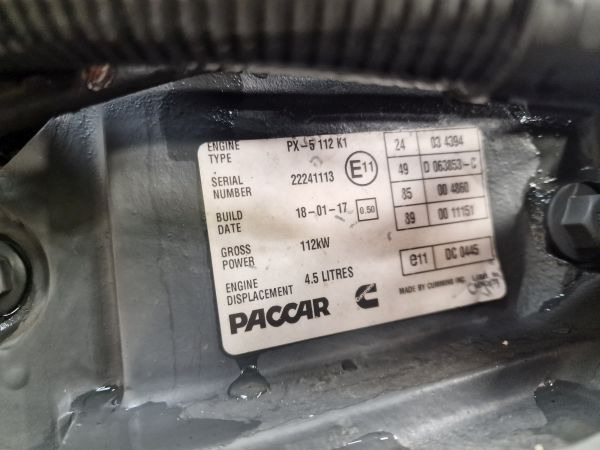 DAF PX-5 112 K1 Engine (Truck) - מנוע עבור משאית: תמונה 2 DAF PX-5 112 K1 Engine (Truck) - מנוע עבור משאית: תמונה 2