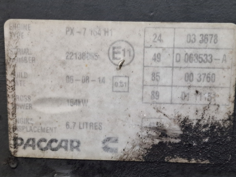 DAF PX-7 164 H1 Engine (Truck) - מנוע עבור משאית: תמונה 2 DAF PX-7 164 H1 Engine (Truck) - מנוע עבור משאית: תמונה 2