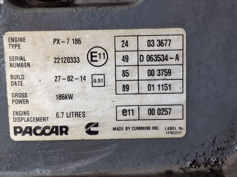 DAF PX-7 184 Engine (Truck) - מנוע עבור משאית: תמונה 2 DAF PX-7 184 Engine (Truck) - מנוע עבור משאית: תמונה 2