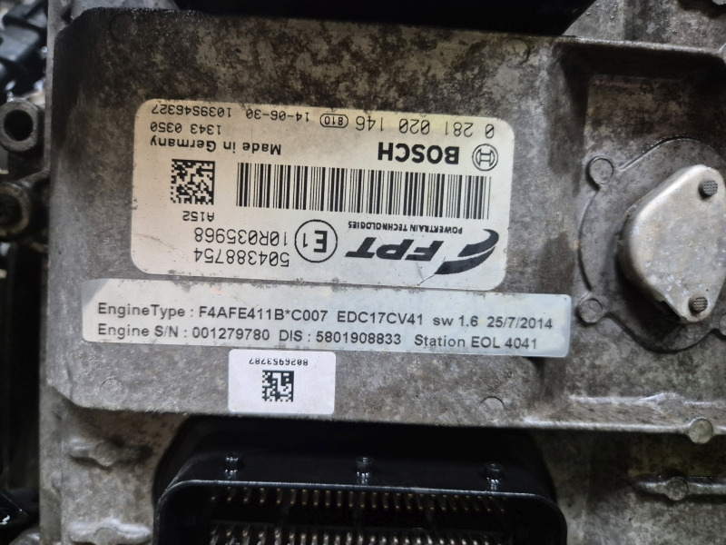 Iveco Tector 5 F4AFE411B*C007 Engine (Truck) - מנוע עבור משאית: תמונה 2 Iveco Tector 5 F4AFE411B*C007 Engine (Truck) - מנוע עבור משאית: תמונה 2
