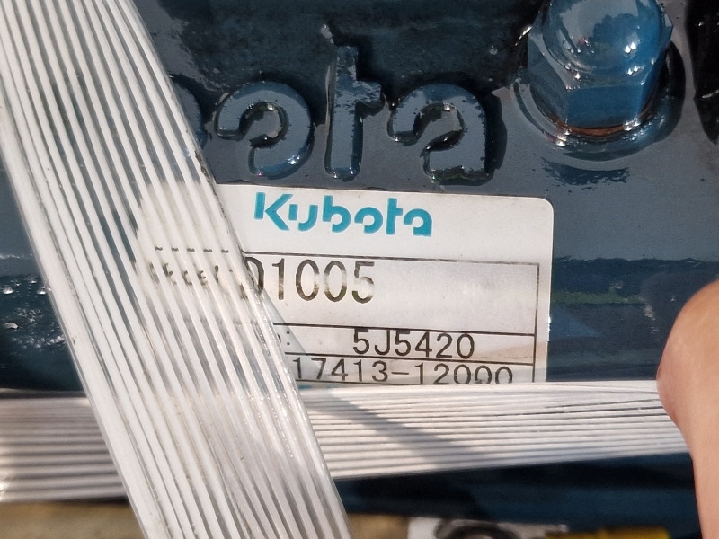 Kubota D1005 Engine (Industrial) - מנוע עבור ציוד תעשייתי: תמונה 2 Kubota D1005 Engine (Industrial) - מנוע עבור ציוד תעשייתי: תמונה 2