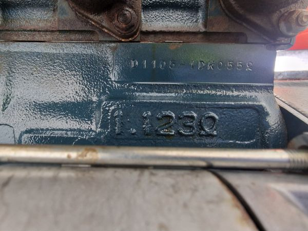 Kubota D1105-EU2 Engine (Industrial) - מנוע עבור ציוד תעשייתי: תמונה 3 Kubota D1105-EU2 Engine (Industrial) - מנוע עבור ציוד תעשייתי: תמונה 3