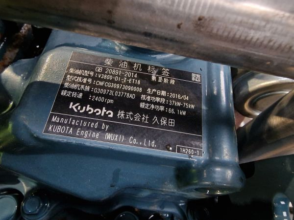 Kubota V3800-DI-T-ET18 Engine (Plant) - מנוע עבור מכונת בנייה: תמונה 3 Kubota V3800-DI-T-ET18 Engine (Plant) - מנוע עבור מכונת בנייה: תמונה 3
