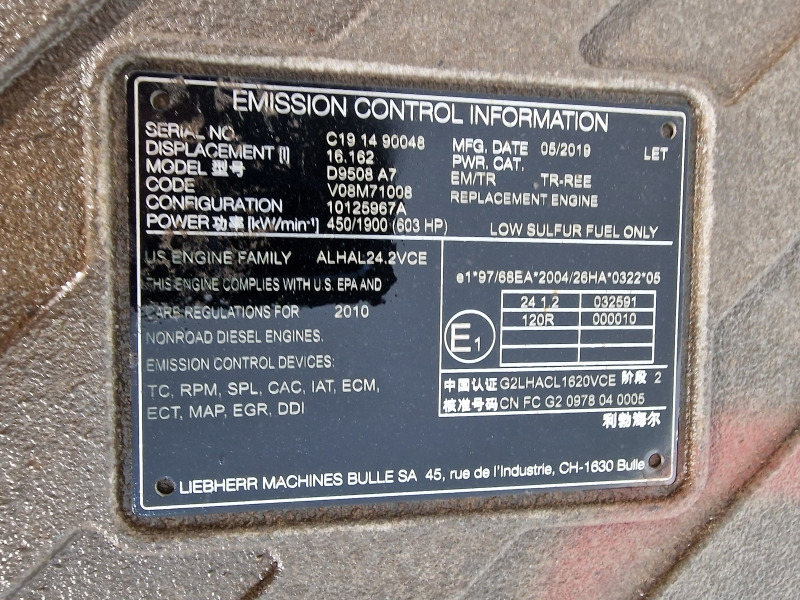 מנוע עבור מכונת בנייה Leibherr D9508 A7 Engine (Plant): תמונה 11