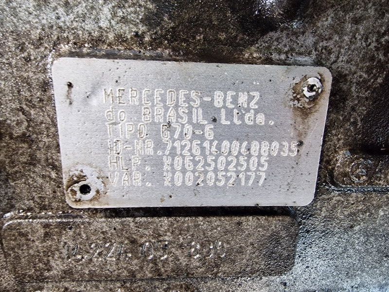 Mercedes Benz G70-6 Manual Gearbox - תיבת הילוכים: תמונה 2 Mercedes Benz G70-6 Manual Gearbox - תיבת הילוכים: תמונה 2