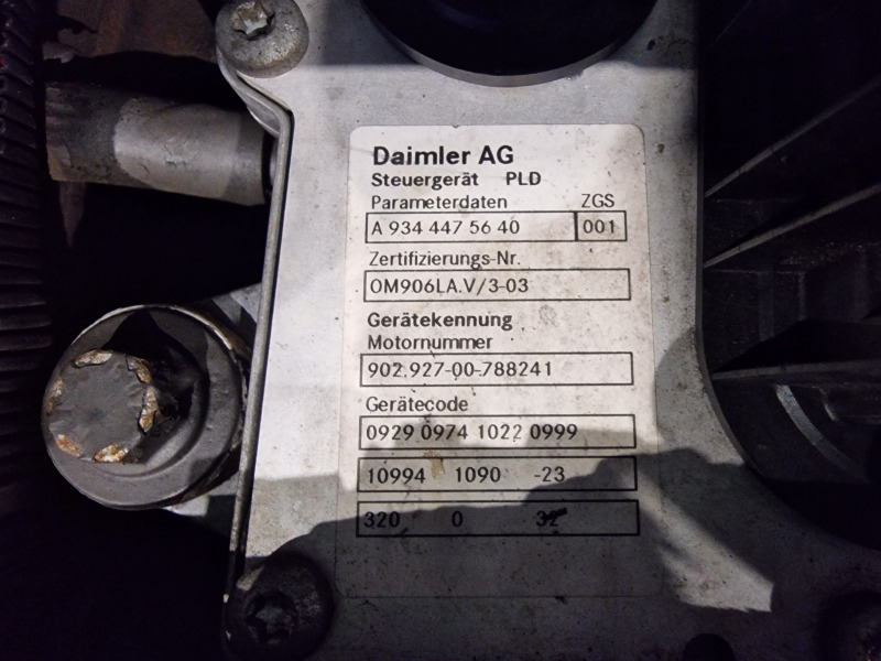 Mercedes Benz OM906LA.V/3-00 Econic Spec Engine (Truck) - מנוע עבור משאית: תמונה 2 Mercedes Benz OM906LA.V/3-00 Econic Spec Engine (Truck) - מנוע עבור משאית: תמונה 2