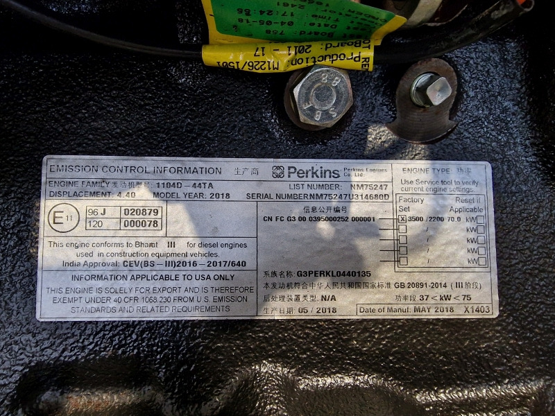 Perkins 1104D-44TA Engine (Plant) - מנוע עבור מכונת בנייה: תמונה 2 Perkins 1104D-44TA Engine (Plant) - מנוע עבור מכונת בנייה: תמונה 2