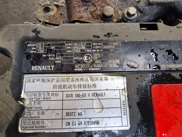 Renault DXI5 180-EUV Engine (Truck) - מנוע עבור משאית: תמונה 2 Renault DXI5 180-EUV Engine (Truck) - מנוע עבור משאית: תמונה 2
