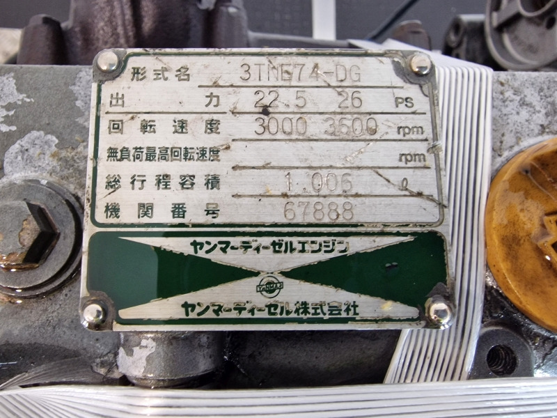 מנוע עבור ציוד תעשייתי Yanmar 3TNE74-DG Engine (Industrial): תמונה 11