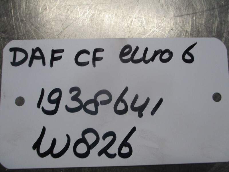 DAF 1938641 SCHOKDEMPER DAF CF EURO 6 - מתלה תא עבור משאית: תמונה 3 DAF 1938641 SCHOKDEMPER DAF CF EURO 6 - מתלה תא עבור משאית: תמונה 3