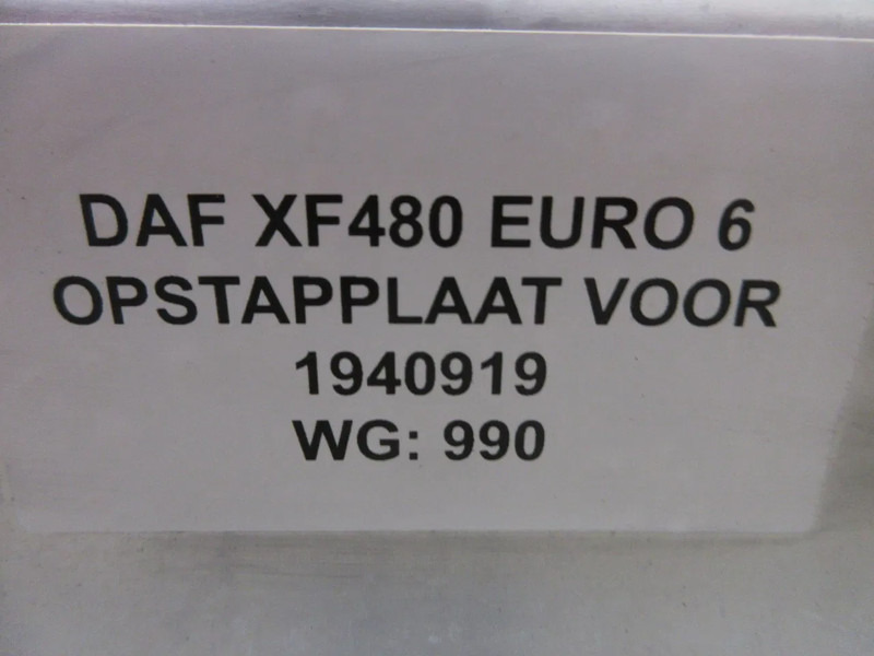 DAF 1940919 TREDEN PLAAT CHASSIS DAF XF 480 EURO 6 - מסגרת/ שלדה עבור משאית: תמונה 5 DAF 1940919 TREDEN PLAAT CHASSIS DAF XF 480 EURO 6 - מסגרת/ שלדה עבור משאית: תמונה 5