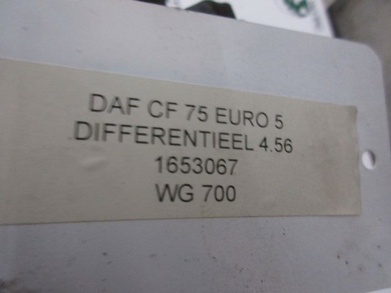 DAF CF75 1653067 DIFFERENTIEEL 1339 RATIO 4,56 EURO 5 - הילוך דיפרנציאלי עבור משאית: תמונה 5 DAF CF75 1653067 DIFFERENTIEEL 1339 RATIO 4,56 EURO 5 - הילוך דיפרנציאלי עבור משאית: תמונה 5