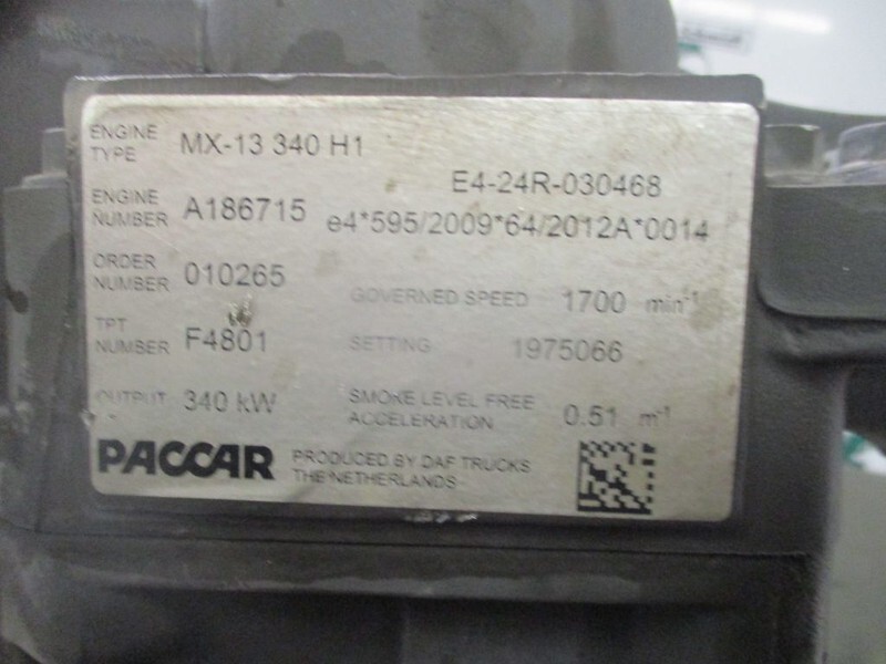 DAF XF 1975066 KOELVLOEISTOFPOMP EURO 6 - מערכת קירור עבור משאית: תמונה 2 DAF XF 1975066 KOELVLOEISTOFPOMP EURO 6 - מערכת קירור עבור משאית: תמונה 2