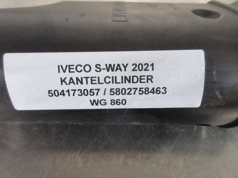 Iveco 504173057/5802758463 KANTEL CILINDER S WAY EURO 6 MODEL 2021 - תא ופנים הרכב עבור משאית: תמונה 4 Iveco 504173057/5802758463 KANTEL CILINDER S WAY EURO 6 MODEL 2021 - תא ופנים הרכב עבור משאית: תמונה 4