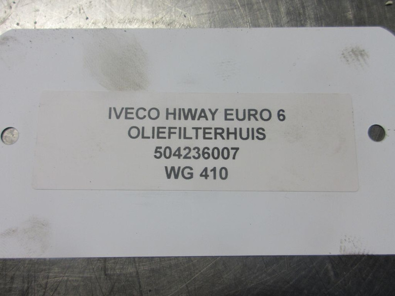 Iveco 504236007 OLIEKOELER HI WAY EURO 6 - מנוע וחלקים עבור משאית: תמונה 4 Iveco 504236007 OLIEKOELER HI WAY EURO 6 - מנוע וחלקים עבור משאית: תמונה 4