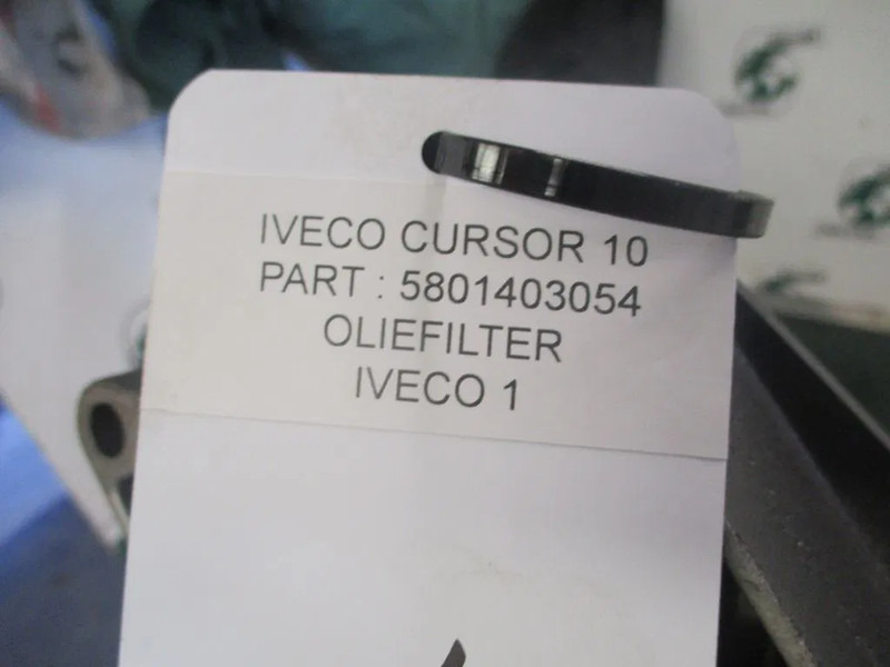 Iveco 5801403054 Oliefilter huis Hi Way - מסנן שמן עבור משאית: תמונה 4 Iveco 5801403054 Oliefilter huis Hi Way - מסנן שמן עבור משאית: תמונה 4