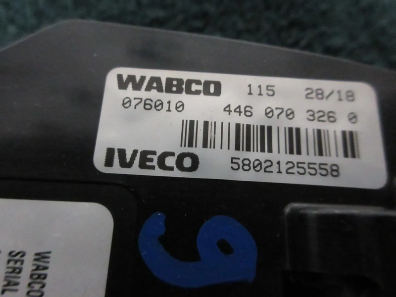 Iveco 5802125558 CAMERA IVECO S WAY & HI WAY MODEL 2022 - מערכת חשמל עבור משאית: תמונה 4 Iveco 5802125558 CAMERA IVECO S WAY & HI WAY MODEL 2022 - מערכת חשמל עבור משאית: תמונה 4
