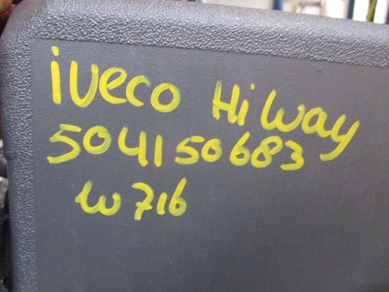 Iveco HIWAY 504150683 LUCHTINLAAT EURO 6 - מערכת כניסת אוויר עבור משאית: תמונה 2 Iveco HIWAY 504150683 LUCHTINLAAT EURO 6 - מערכת כניסת אוויר עבור משאית: תמונה 2