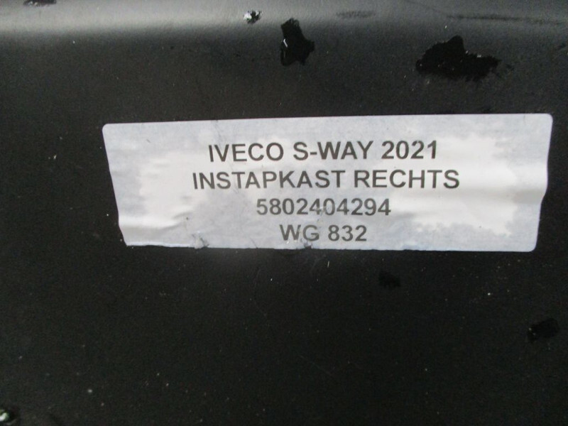 Iveco S-WAY 5802404294 INSTAPKAST RECHTS EURO 6 MODEL 2021 - תא ופנים הרכב עבור משאית: תמונה 2 Iveco S-WAY 5802404294 INSTAPKAST RECHTS EURO 6 MODEL 2021 - תא ופנים הרכב עבור משאית: תמונה 2