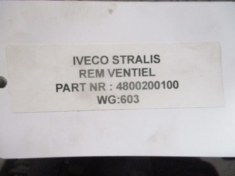 Iveco STRALIS 4800200100 REM VENTIEL - שסתום עבור משאית: תמונה 2 Iveco STRALIS 4800200100 REM VENTIEL - שסתום עבור משאית: תמונה 2