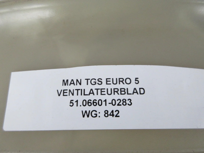 MAN 51.06601-0283 VENTIELATER VIN MAN 18.320 TGS EURO 5 - מאוורר עבור משאית: תמונה 5 MAN 51.06601-0283 VENTIELATER VIN MAN 18.320 TGS EURO 5 - מאוורר עבור משאית: תמונה 5