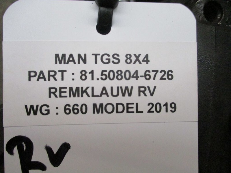MAN 81.50804-6726 RV MAN TGS - מדד בלימה עבור משאית: תמונה 3 MAN 81.50804-6726 RV MAN TGS - מדד בלימה עבור משאית: תמונה 3
