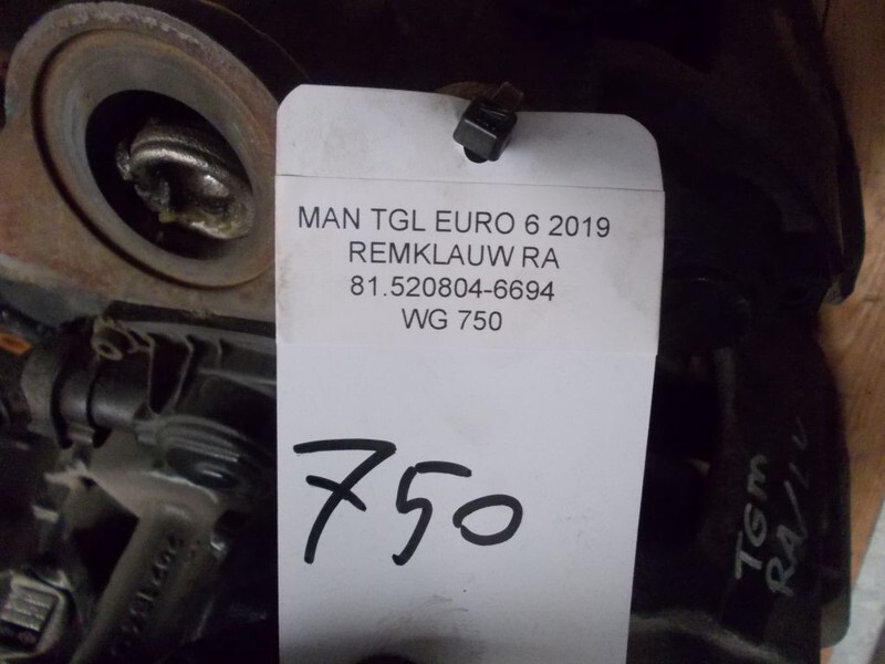 MAN TGL 81.520804-6694 REMKLAUW RA EURO 6 - מדד בלימה עבור משאית: תמונה 3 MAN TGL 81.520804-6694 REMKLAUW RA EURO 6 - מדד בלימה עבור משאית: תמונה 3