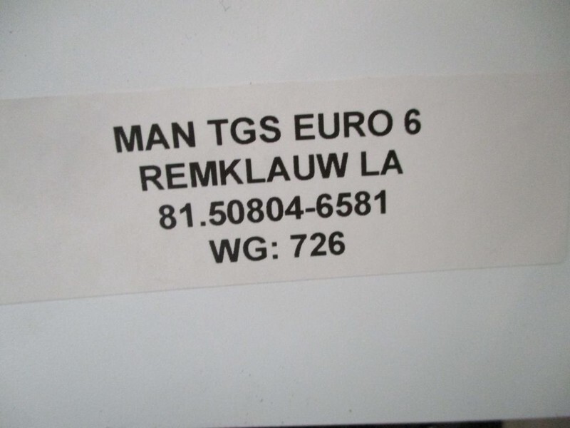 MAN TGS 81.50804-6581 REMKLAUW LA EURO 6 - מדד בלימה עבור משאית: תמונה 4 MAN TGS 81.50804-6581 REMKLAUW LA EURO 6 - מדד בלימה עבור משאית: תמונה 4