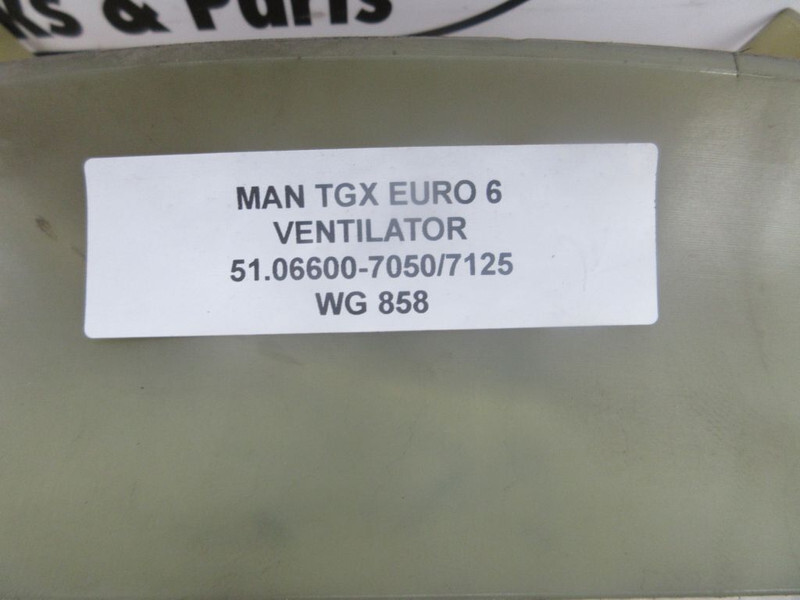 MAN TGX 51.06600-7050 / 7125 KOELVIN EURO 6 - מאוורר עבור משאית: תמונה 2 MAN TGX 51.06600-7050 / 7125 KOELVIN EURO 6 - מאוורר עבור משאית: תמונה 2