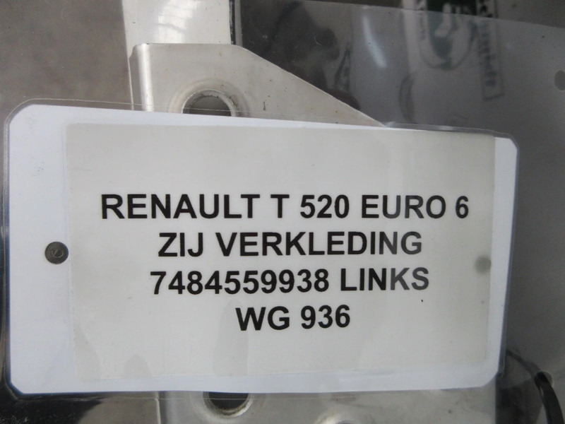Renault 7484559938 ZIJVERKEDING RENAULT T 520 EURO 6 LINKS - מסגרת/ שלדה עבור משאית: תמונה 3 Renault 7484559938 ZIJVERKEDING RENAULT T 520 EURO 6 LINKS - מסגרת/ שלדה עבור משאית: תמונה 3
