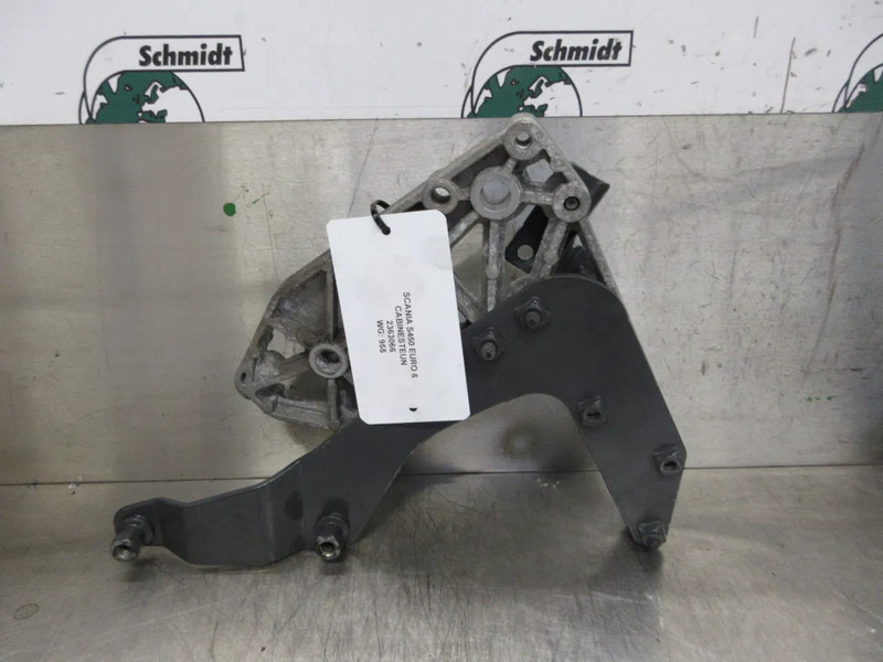 Scania 2363066 CHASSIS CABINE STEUN S 450 EURO 6 NGS MODEL 2020 - מסגרת/ שלדה עבור משאית: תמונה 2 Scania 2363066 CHASSIS CABINE STEUN S 450 EURO 6 NGS MODEL 2020 - מסגרת/ שלדה עבור משאית: תמונה 2