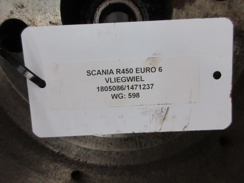 Scania R450 1805086/1471237 VLIEGWIEL EURO 6 - גלגל תנופה עבור משאית: תמונה 2 Scania R450 1805086/1471237 VLIEGWIEL EURO 6 - גלגל תנופה עבור משאית: תמונה 2