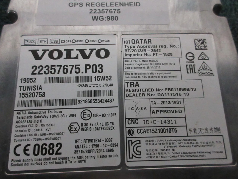 Volvo 22357675 REGELEENHEID VOLVO FH 460 EURO 6 MODEL 2018 - מערכת חשמל עבור משאית: תמונה 5 Volvo 22357675 REGELEENHEID VOLVO FH 460 EURO 6 MODEL 2018 - מערכת חשמל עבור משאית: תמונה 5
