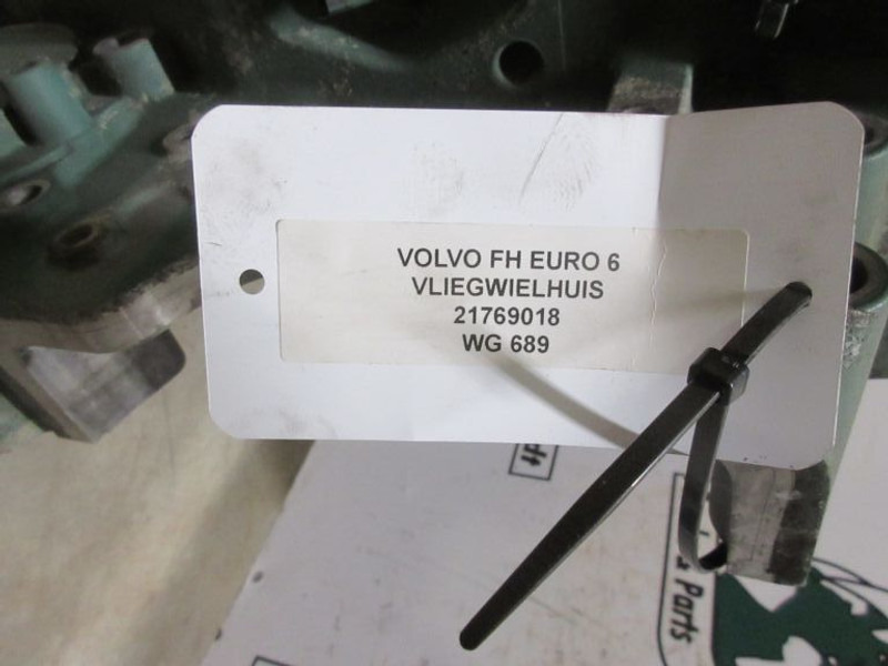 Volvo FH 21769018 VLIEGWIELHUIS EURO 6 - מנוע וחלקים עבור משאית: תמונה 3 Volvo FH 21769018 VLIEGWIELHUIS EURO 6 - מנוע וחלקים עבור משאית: תמונה 3