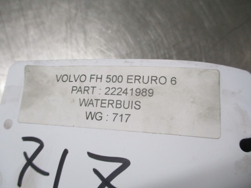 Volvo FH 22241989 WATERBUIS EURO 6 - מנוע וחלקים עבור משאית: תמונה 2 Volvo FH 22241989 WATERBUIS EURO 6 - מנוע וחלקים עבור משאית: תמונה 2