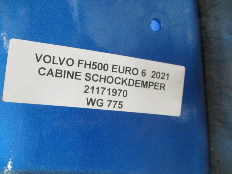 Volvo FH500 21171970 CABINE SCHOKDEMPER EURO 6 - מתלה תא: תמונה 2 Volvo FH500 21171970 CABINE SCHOKDEMPER EURO 6 - מתלה תא: תמונה 2