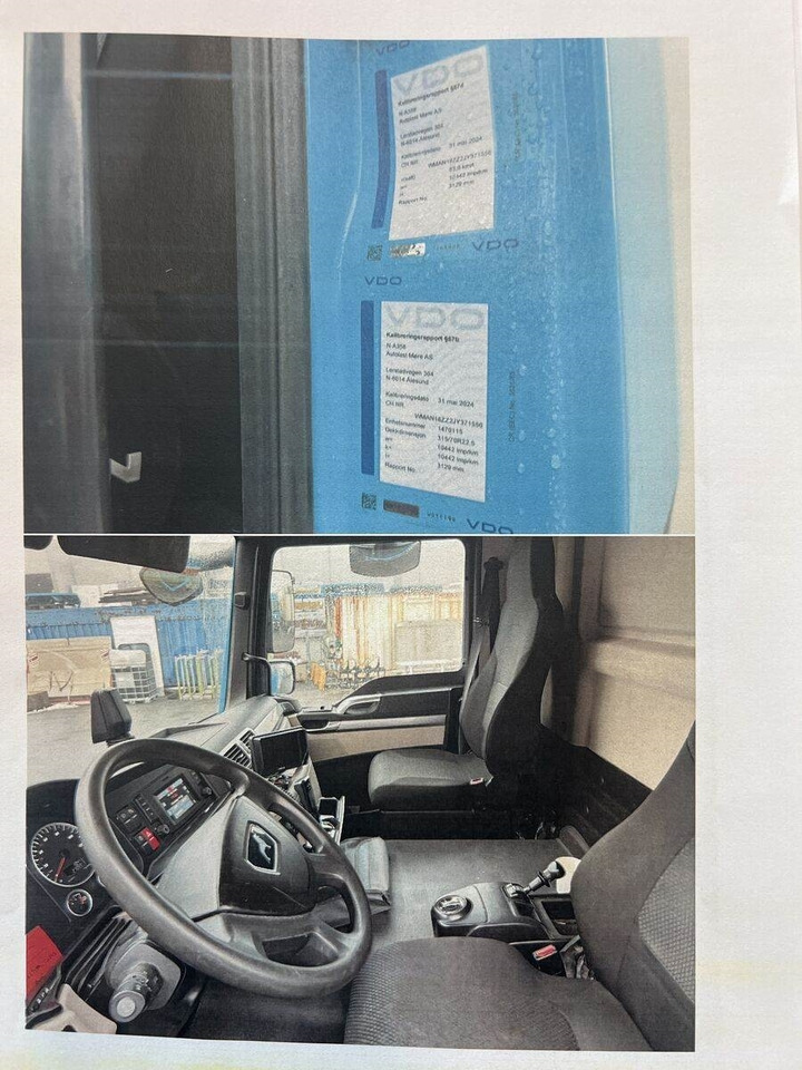 MAN TGM 15.250 / Cheapest in the whole EU/ 1 OWNER / S - משאית קירור: תמונה 4 MAN TGM 15.250 / Cheapest in the whole EU/ 1 OWNER / S - משאית קירור: תמונה 4