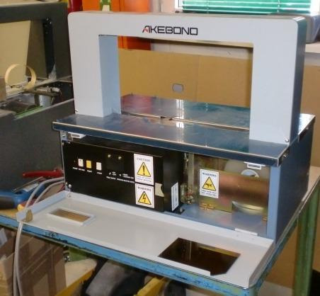Akebono 301 N Banding Machine - מכונת אריזה: תמונה 2 Akebono 301 N Banding Machine - מכונת אריזה: תמונה 2