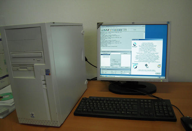 Compose Rip with Speedway Interface - מכונת הדפסה: תמונה 1 Compose Rip with Speedway Interface - מכונת הדפסה: תמונה 1