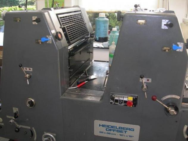Heidelberg GTOZ-46 two-color offset press - מכונת דפוס אופסט: תמונה 2 Heidelberg GTOZ-46 two-color offset press - מכונת דפוס אופסט: תמונה 2