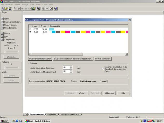 X-Rite ATD Scan Spetrometer - מכונת הדפסה: תמונה 1 X-Rite ATD Scan Spetrometer - מכונת הדפסה: תמונה 1