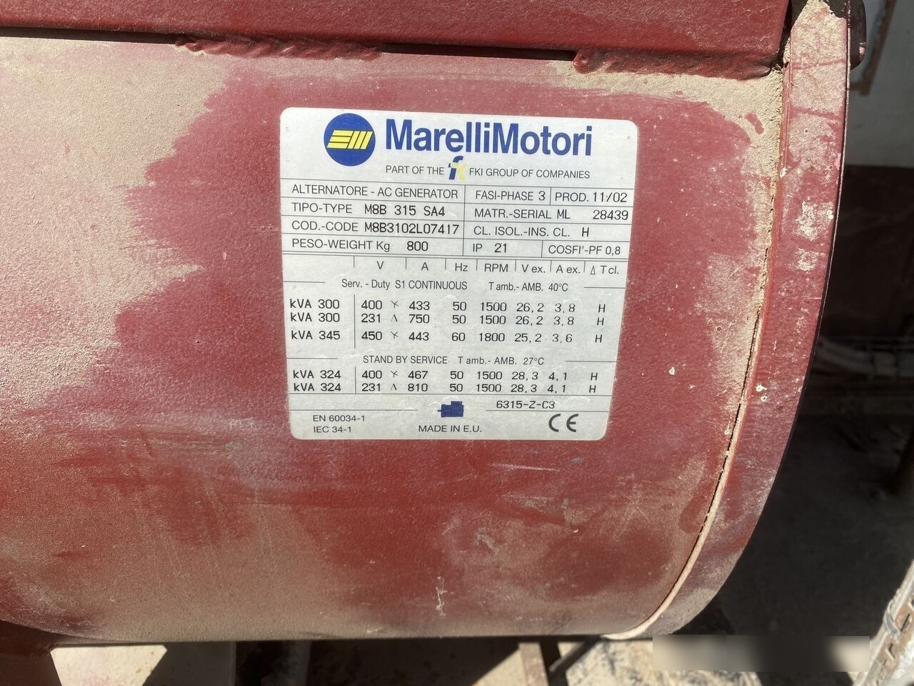 ערכת גנרטורים Genelec 300 kVa IVECO: תמונה 6