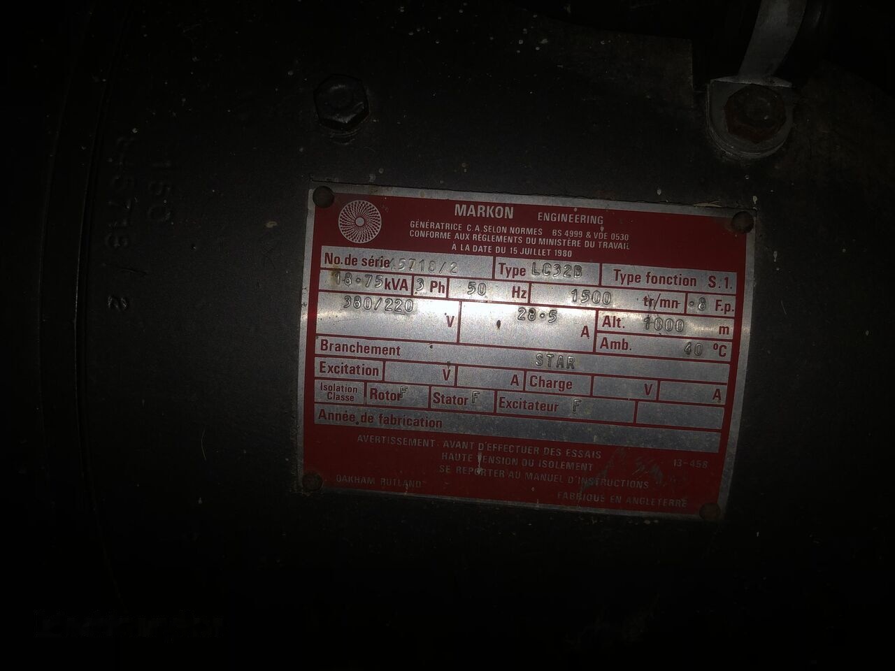 ערכת גנרטורים SDMO 20 kVa: תמונה 9