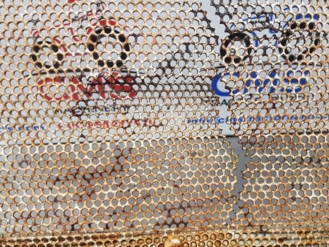 Ford 4000, 2000, 2100, 3000, 5000 Lower Grill Screen C5nn8202aa, 81824491 - גריל עבור טרקטור חקלאי: תמונה 3 Ford 4000, 2000, 2100, 3000, 5000 Lower Grill Screen C5nn8202aa, 81824491 - גריל עבור טרקטור חקלאי: תמונה 3
