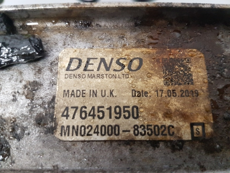 רדיאטור New Holland T6.180 Tansmission Oil Cooler 47645195: תמונה 7
