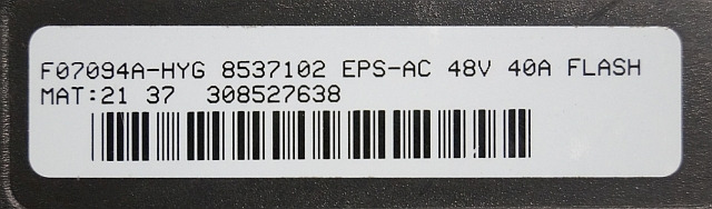 Hyster/Yale 8537102 | Controller Zapi EPS-AC F07094A-HYG 48V 40A Flash mat 21 37 - ECU עבור ציוד לטיפול בחומרים: תמונה 3 Hyster/Yale 8537102 | Controller Zapi EPS-AC F07094A-HYG 48V 40A Flash mat 21 37 - ECU עבור ציוד לטיפול בחומרים: תמונה 3
