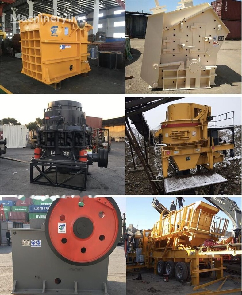 Concave and Mantle KINGLINK KLM1160 for crushing plant - חלקי חילוף: תמונה 5 Concave and Mantle KINGLINK KLM1160 for crushing plant - חלקי חילוף: תמונה 5